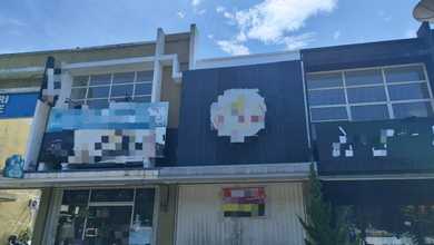 Ruko Jatisari Square Strategis Di Mijen Semarang