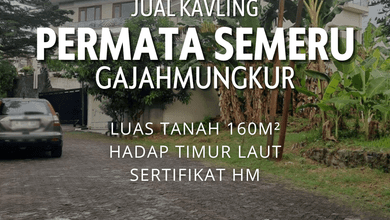 Jual Murah Tanah 160 m2 Tempat Strategis